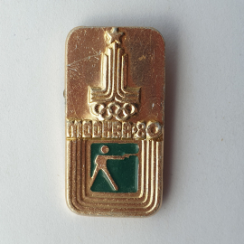 Значок "Стрельба. Олимпиада-1980", СССР